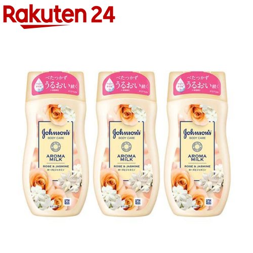 楽天市場】ジョンソンボディケア エクストラケア アロマミルク(200ml*3