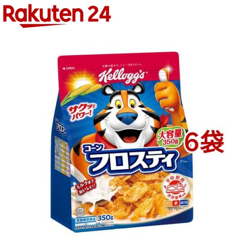 楽天市場】【1種類を選べる】ケロッグ キッズ シリアル(6袋)[コーン