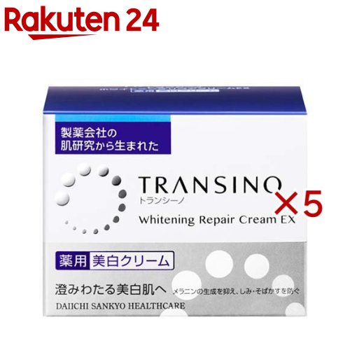 楽天市場】transino セットの通販