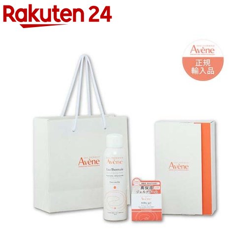 アベンヌウォーター 300g 150g 50g ミルキージェル 正規輸入品 楽天