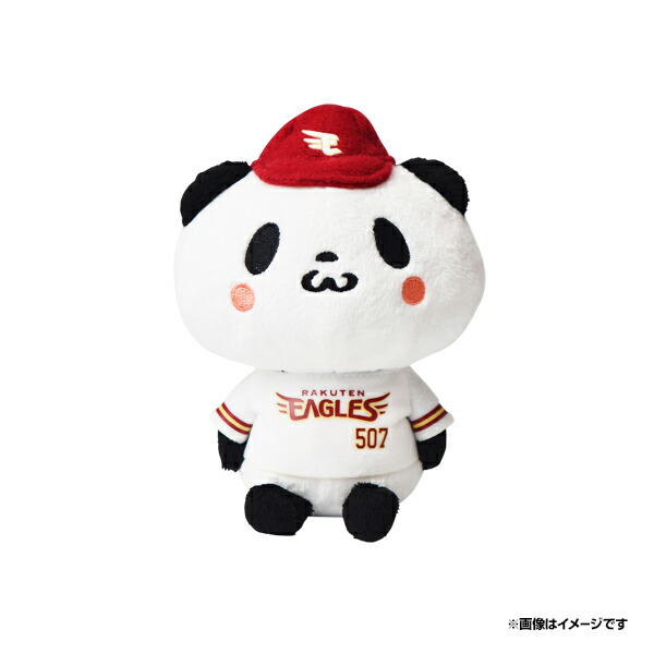 楽天市場】[お買いものパンダ｜楽天イーグルス] ぬいぐるみ お買いもの