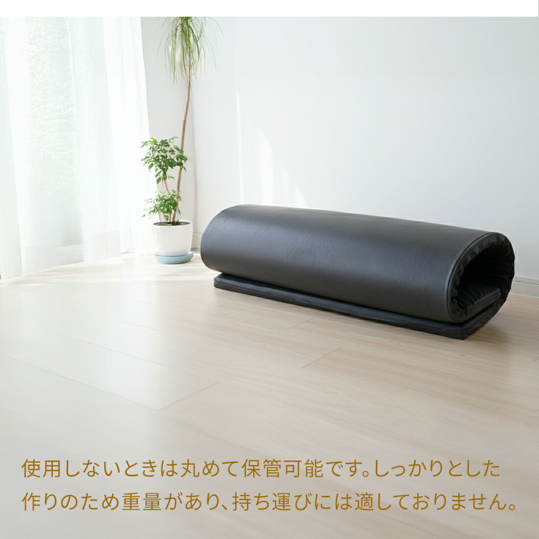 楽天市場】＼ 返金保証／＼ 完全防水 耐油 ／ マッサージマット タイ