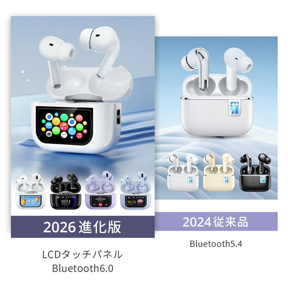 楽天市場】【爆安1,380円☆クーポンで】 ＼楽天1位／ イヤホン