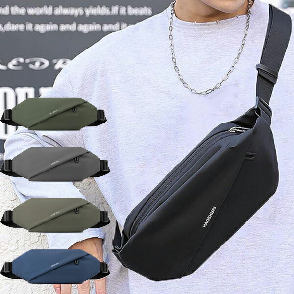 楽天市場】ボディバッグ バッグ メンズ ショルダーバッグ 斜め掛け