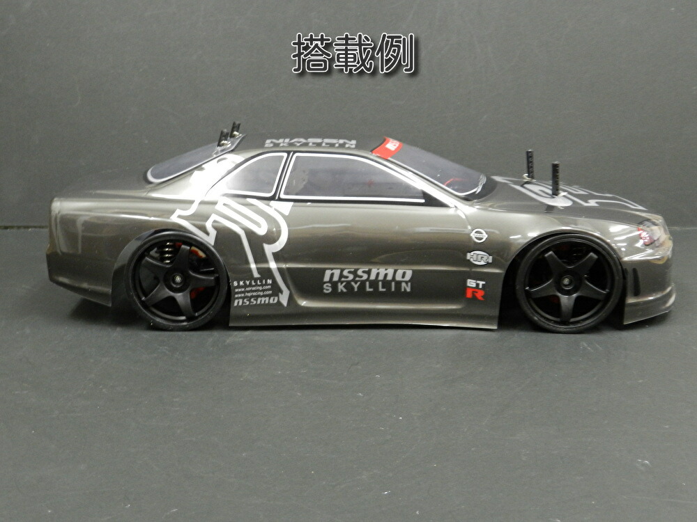 楽天市場】GR002 ガンメタ 1/10 ドリフトラジコンカー用 スペア