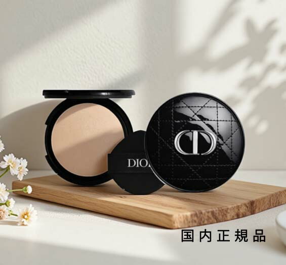 dior クッション ファンデーション」の人気商品一覧 | 安い商品を通販