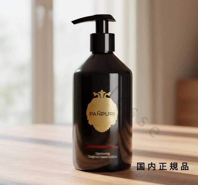 楽天市場】パンピューリ Panpuriの通販