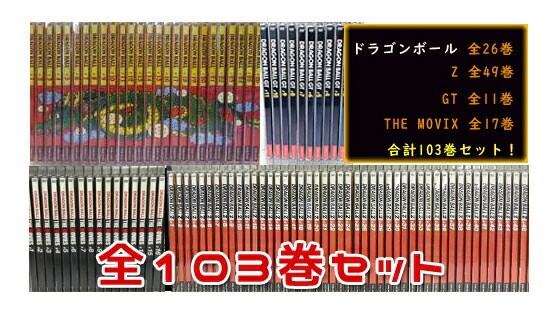 楽天市場】2022年発行版 ユーキャン 『 日本大地図 』 上・中・下三冊