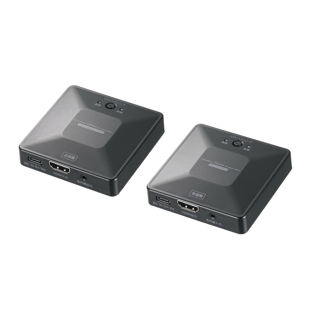 hdmiエクステンダー ワイヤレス」の人気商品一覧 | 安い商品を通販