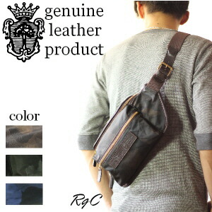 楽天市場】（ フェリージ バッグ ）FELISIフェリージ ウエストバッグ