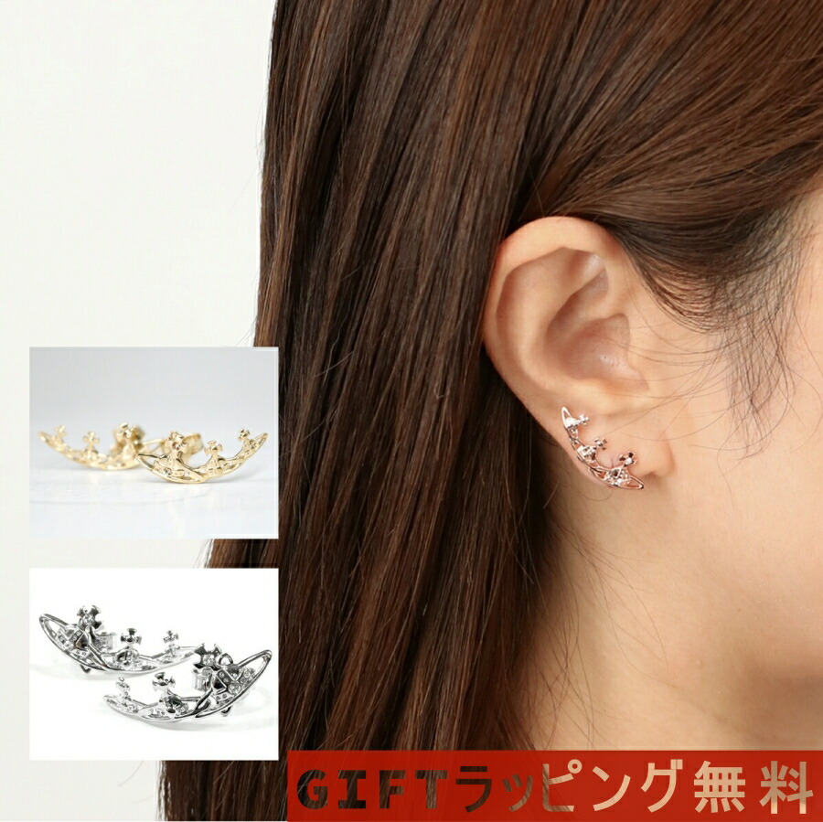 ヴィヴィアンウエストウッド ピアス シルバー」の人気商品一覧 | 安い