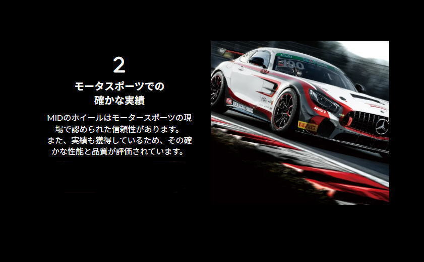 楽天市場】【FDJ2公認ホイール】【送料無料・代引き可】【ホイール1本