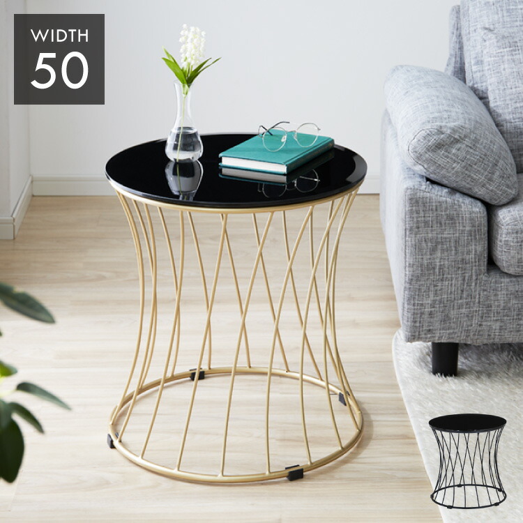 ラウンド ローテーブル ガラス」の人気商品一覧 | 安い商品を通販