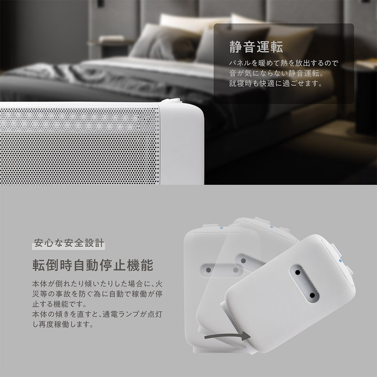 楽天市場】sumuu 速暖マイカヒーター シアーボウ 電気 ストーブ 速暖