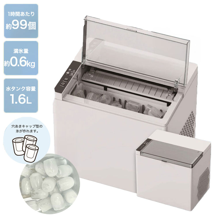 HK-IC150」の人気商品一覧 | 安い商品を通販サイトから探す - 価格.com