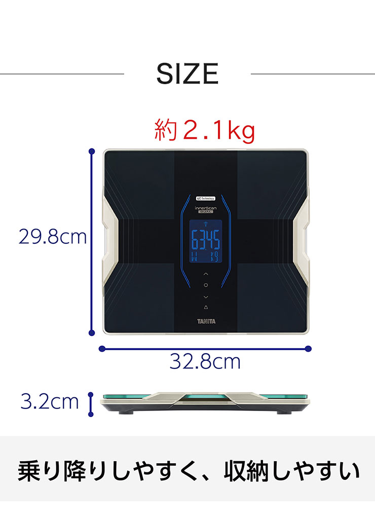 楽天市場】タニタ TANITA 体組成計インナースキャンデュアル RD915L