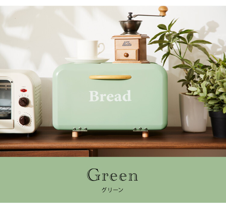 楽天市場】ブレッドケース Bread 北欧 パンケース お菓子 小物入れ