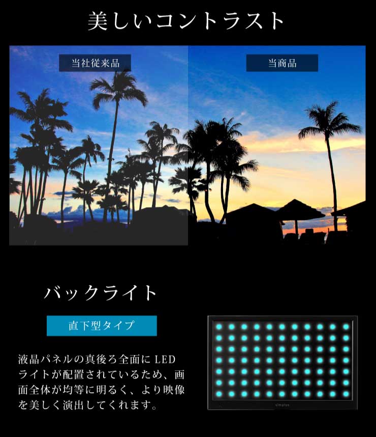 楽天市場】43V 4K対応 液晶テレビ 43型 HDR対応 aiwa アイワ W