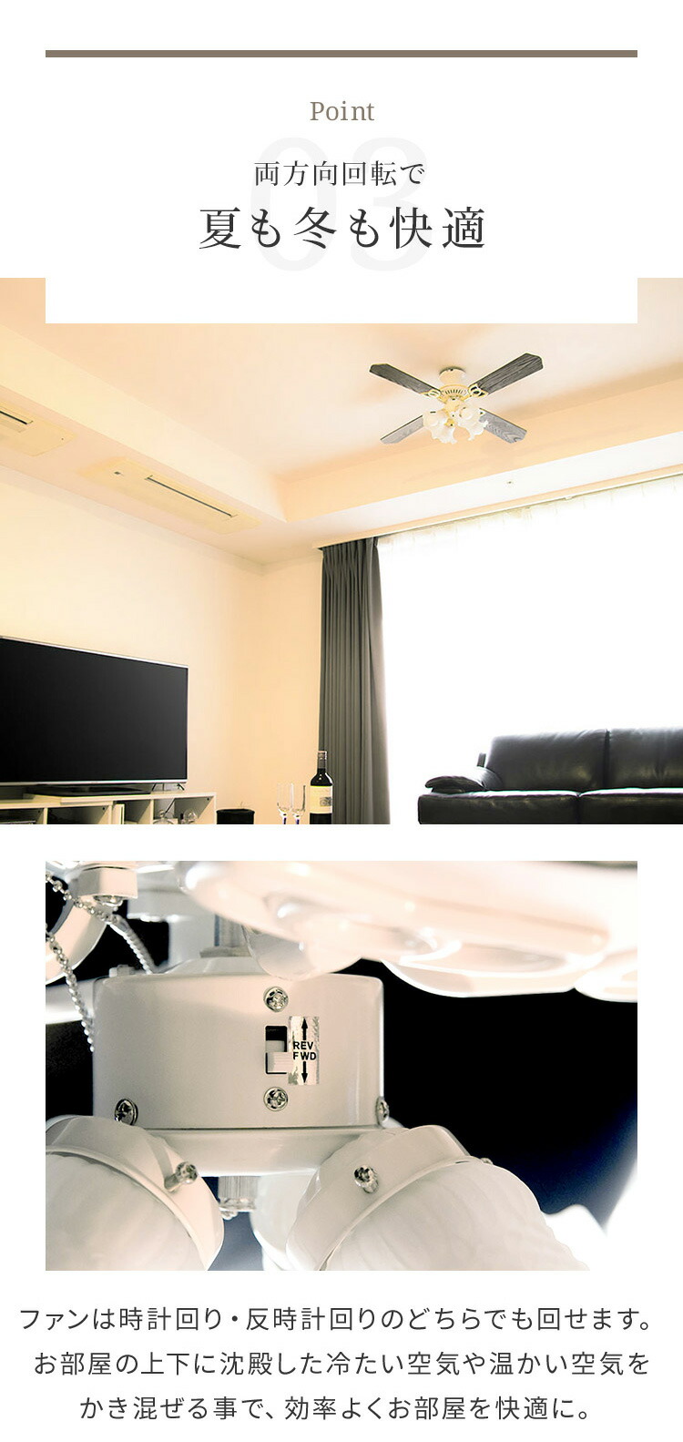 楽天市場】シーリングファンライト 42インチシーリングファン リモコン