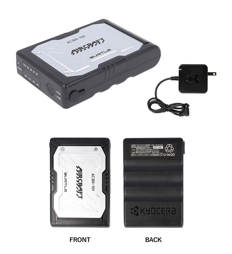 楽天市場】【バッテリー+ファン2個 セット】バートルファン+19V