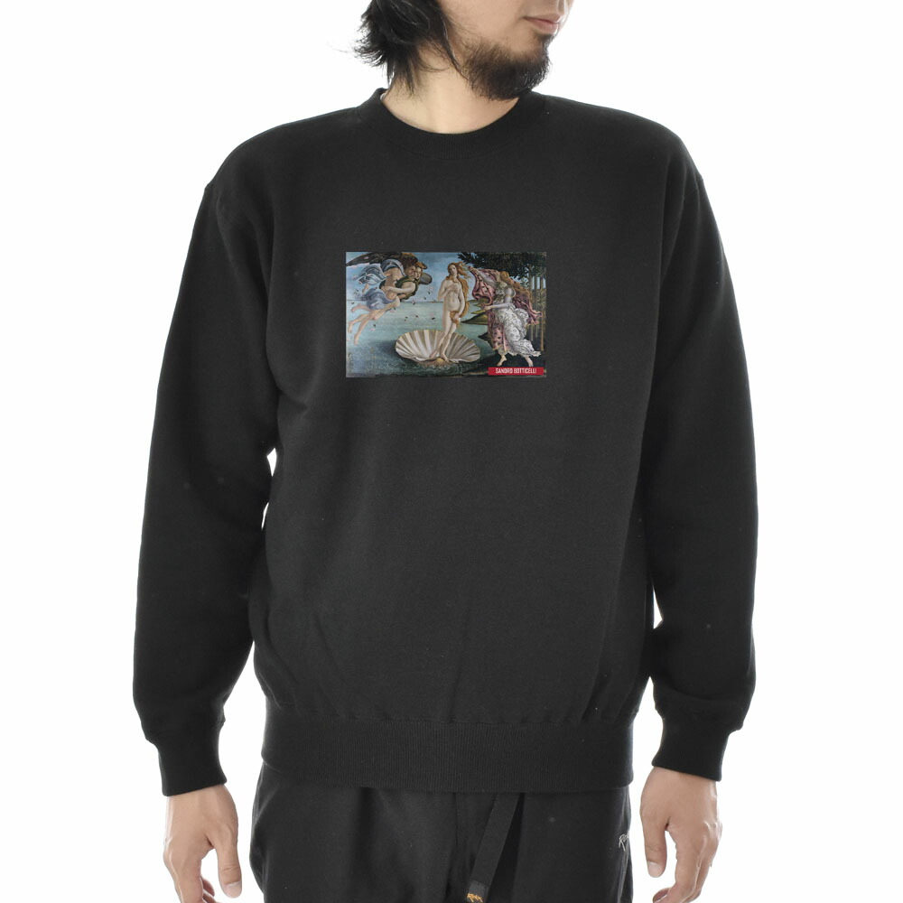 楽天市場】ボッテガヴェネタ（スウェット・トレーナー｜トップス