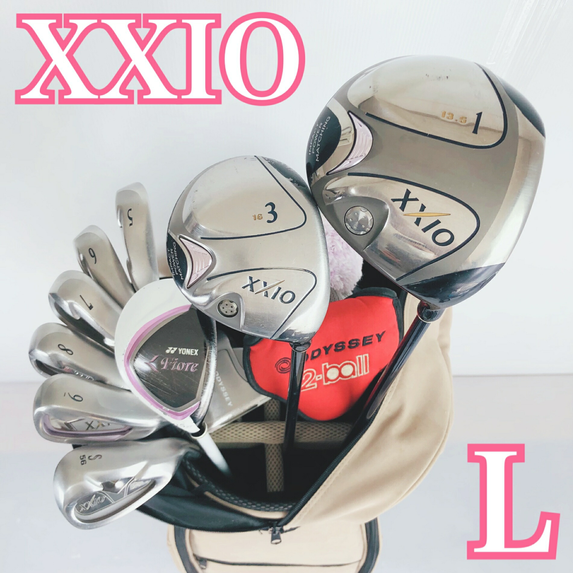 楽天市場】初心者 セット（ブランドダンロップ）（ゴルフ｜スポーツ