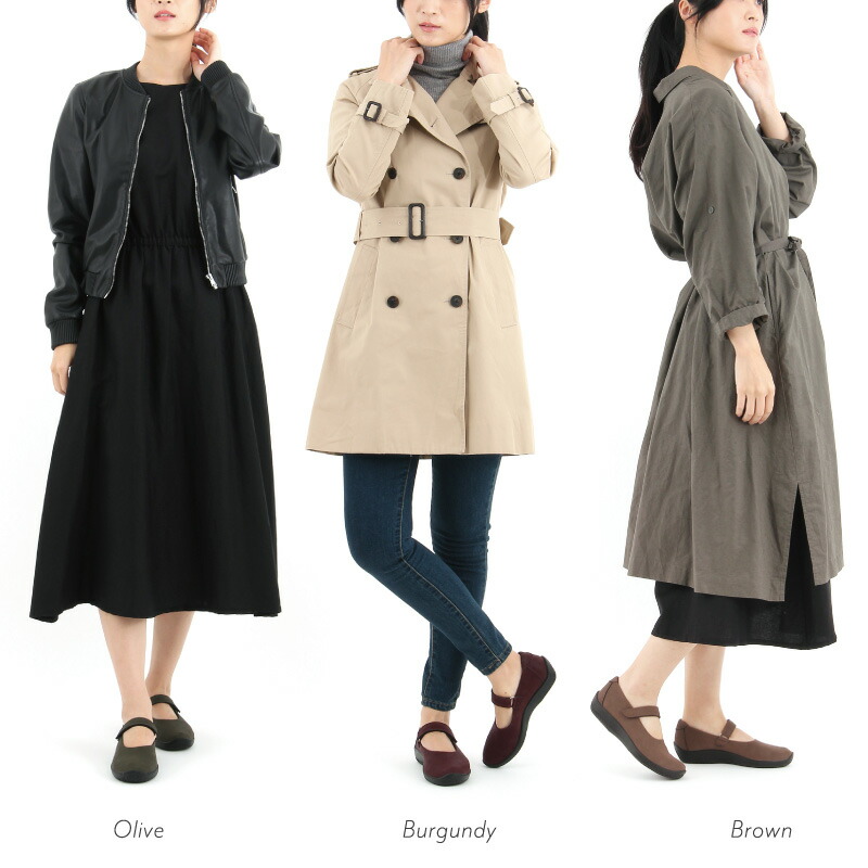 楽天市場】《クリアランス》アルコペディコ Arcopedico ファティマ