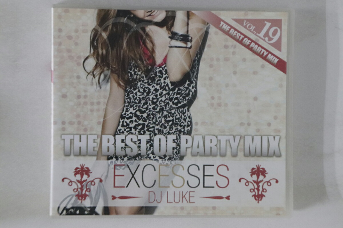 楽天市場】dj luke excess（CD・DVD）の通販