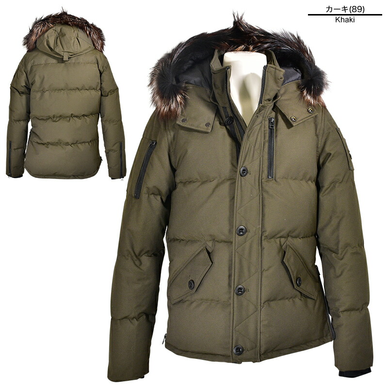 楽天市場】SALE 30%OFF ムースナックルズ MOOSE KNUCKLES ダウン