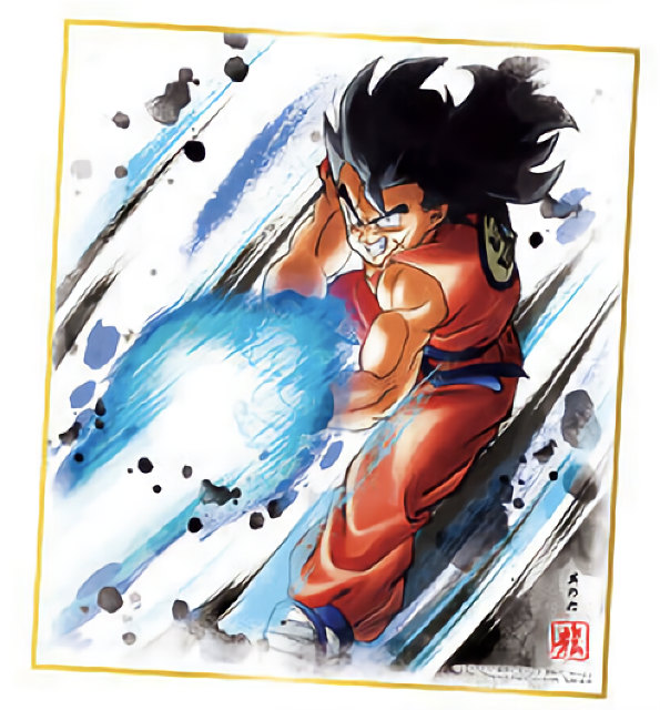 伝説的神イラスト】ドラゴンボールヒーローズ UGM4-sec LC ベジット