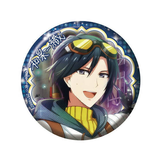 楽天市場】和泉一織の通販