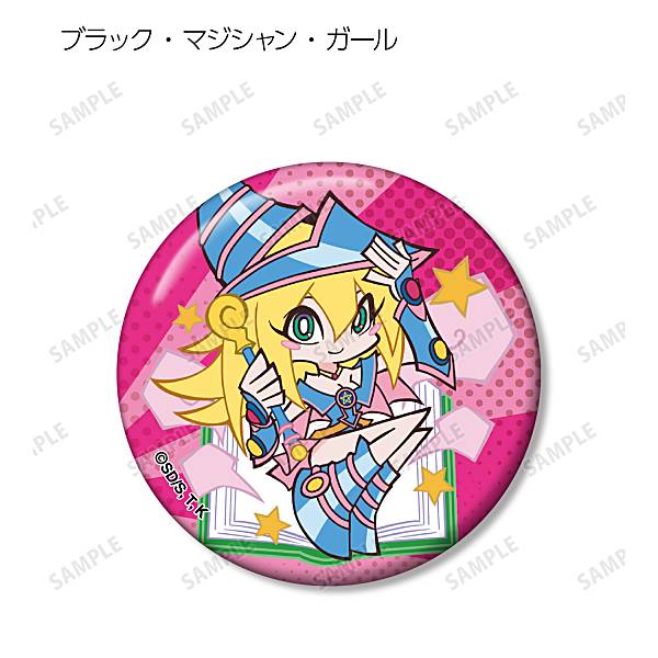 ブラックマジシャンガール 遊戯王」の人気商品一覧 | 安い商品を通販