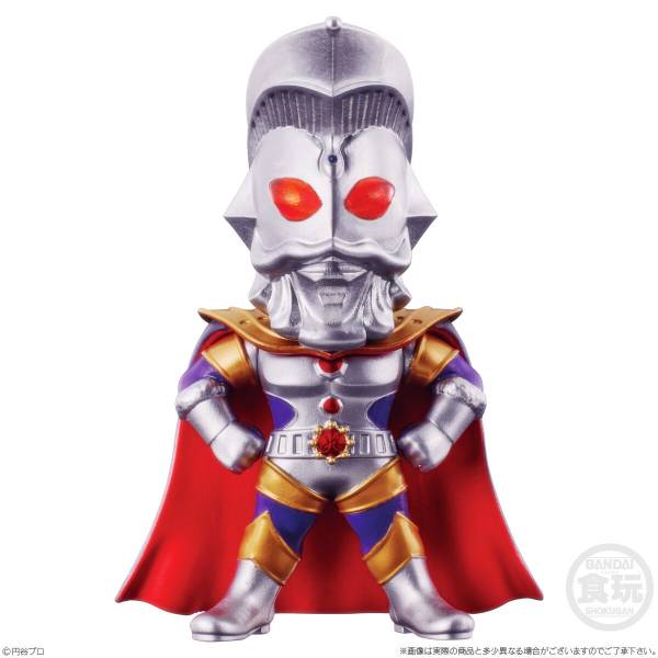 楽天市場】ウルトラマンキング（ホビー）の通販