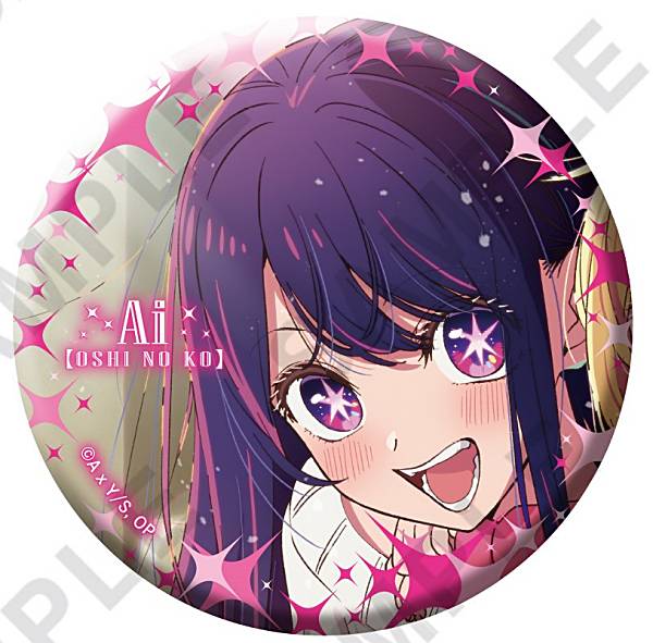 楽天市場】【星野アイ(劇場先行上映記念ビジュアル)】【推しの子