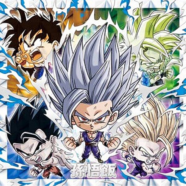 森永ウェファーチョコ ドラゴンボール改3弾 孫悟飯&孫悟空 04-049 森永