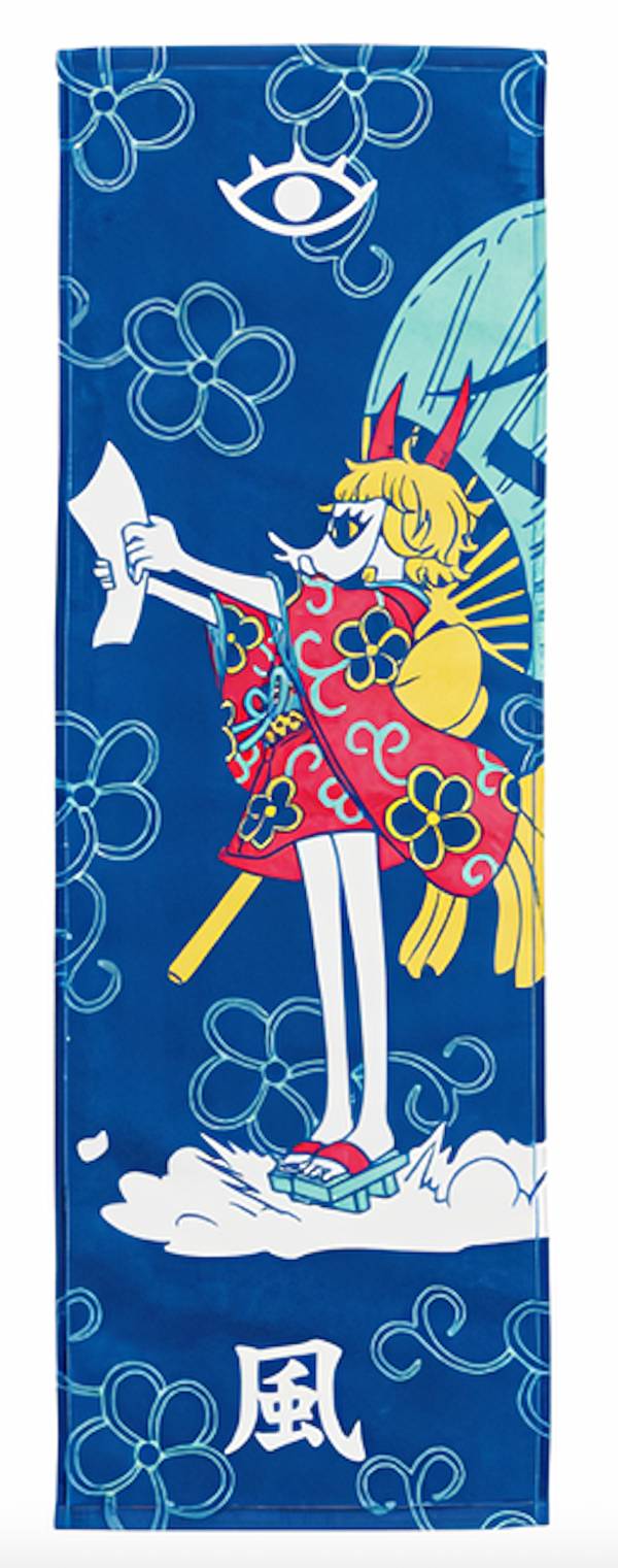 特典全て未開封】お得な29巻セット☆ワンピース ログコレクション