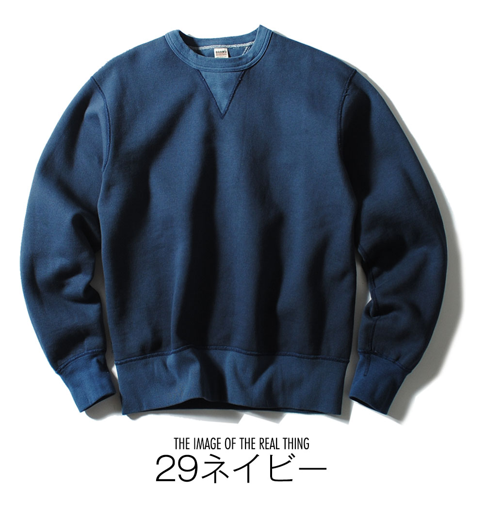 楽天市場】BARNS outfitters バーンズ 13.8oz クルーネックスウェット