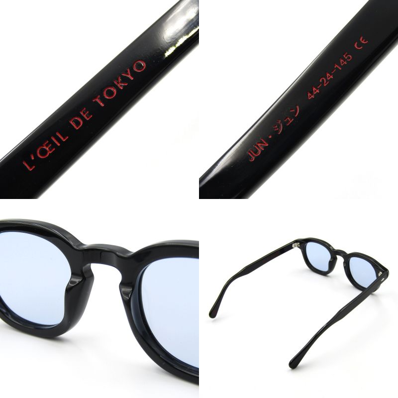 楽天市場】【中古】L'OEIL DE TOKYO ロイデトウキョウ サングラス JUN