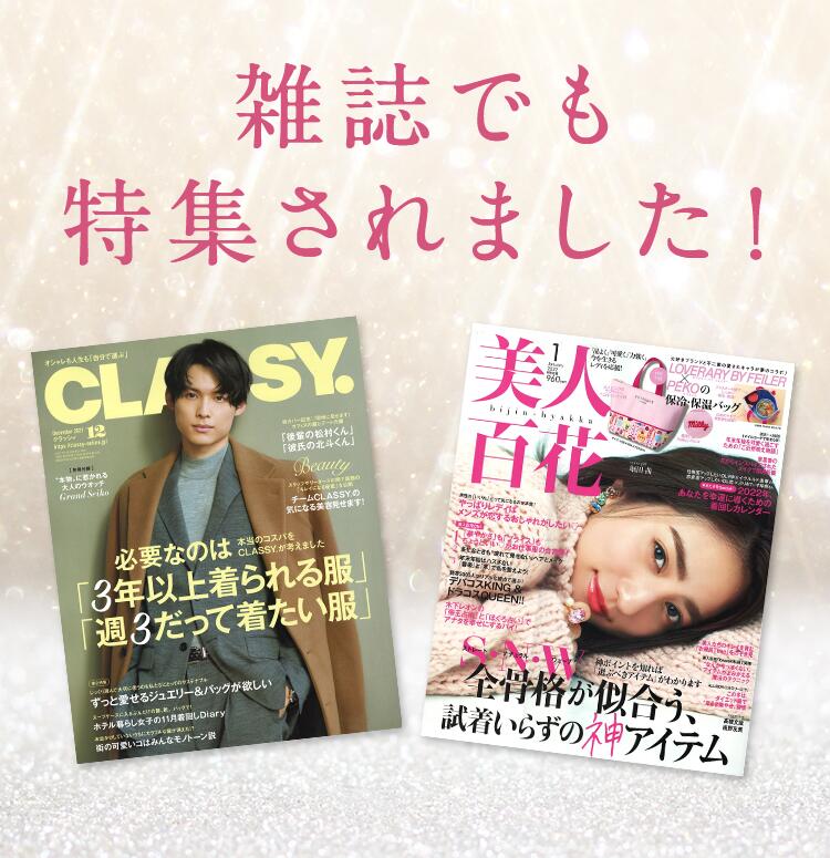 楽天市場】《公式》 ESTH エス ハーブピーリング クレンジング 毛穴