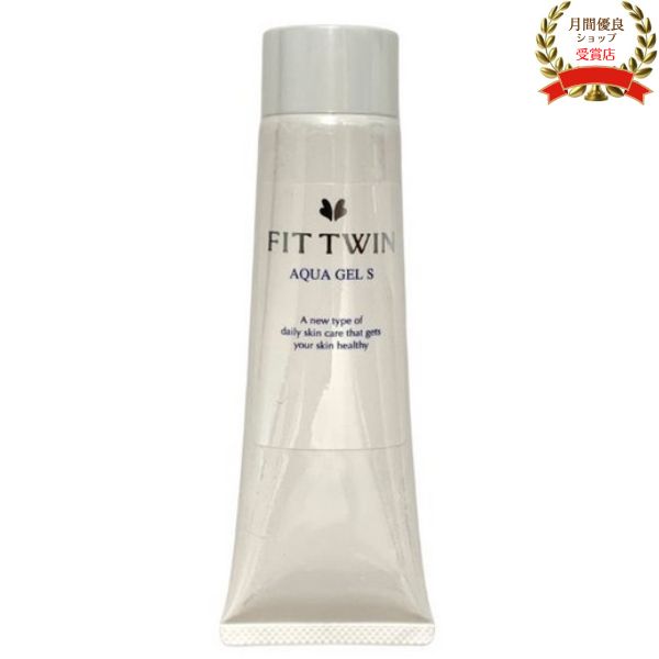 楽天市場】フィットツイン アクアウォーターの通販