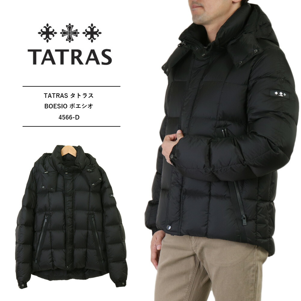 楽天市場】tatras タトラス ダウン タトラス ダウン メンズ タトラス