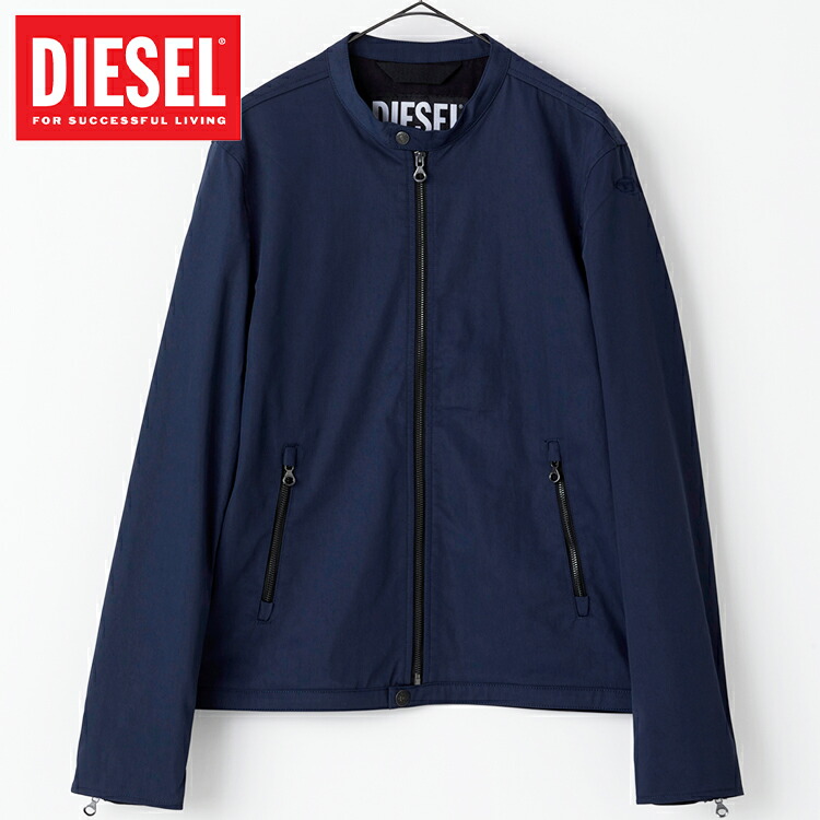 楽天市場】ディーゼル DIESEL ライダースジャケット メンズ ナイロン