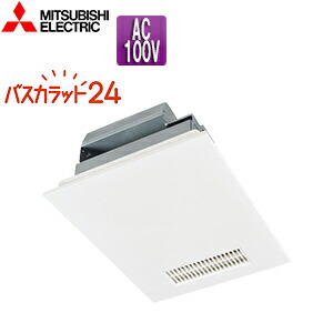 V141BZ5」の人気商品一覧 | 安い商品を通販サイトから探す - 価格.com