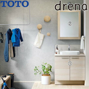 750 toto 洗面化粧台セット 洗面台」の人気商品一覧 | 安い商品を通販