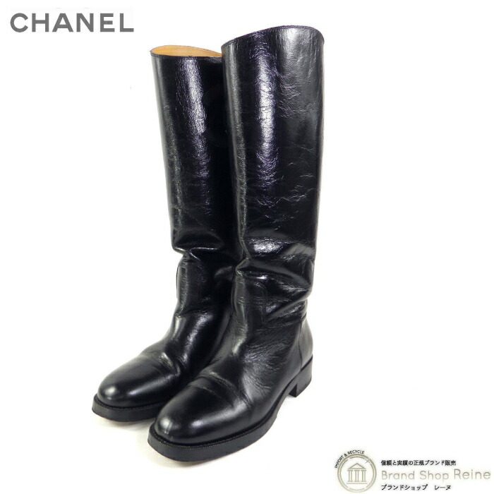 楽天市場】シャネル（丈（ブーツ）ロング）（靴）の通販