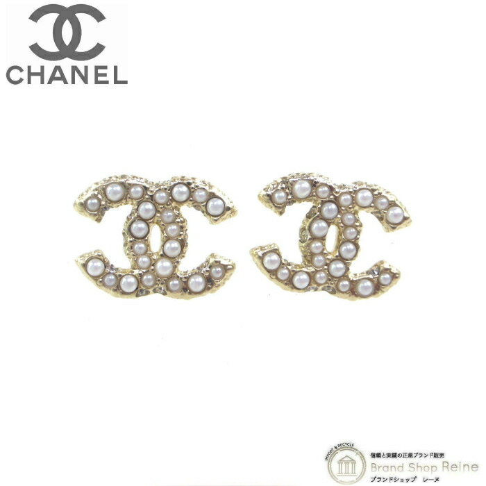 楽天市場】シャネル （CHANEL） パール ココマーク ピアス CC ロゴ