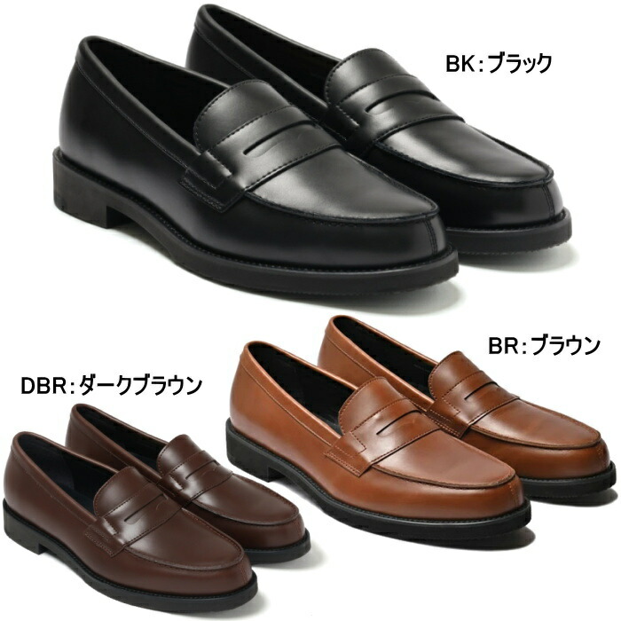 楽天市場】ケンフォード メンズ ビジネスシューズ KENFORD KP13