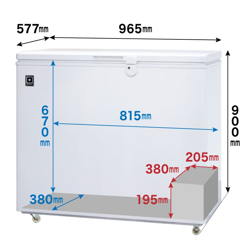 楽天市場】業務用 冷凍ストッカー 冷凍庫 210L 急速冷凍機能付 RRS