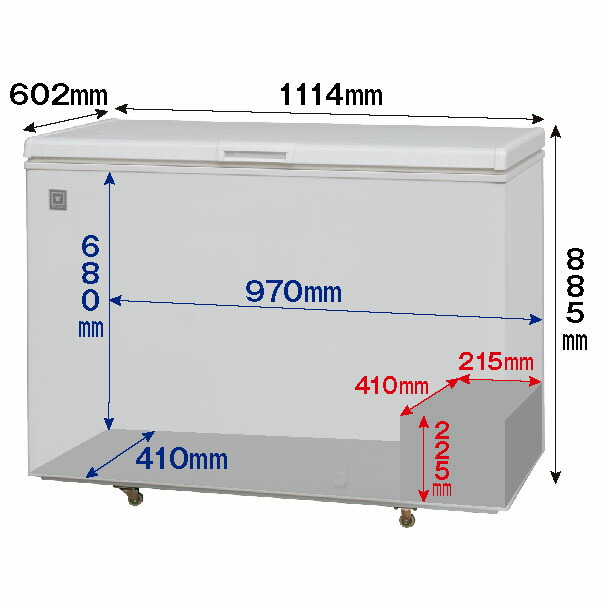 楽天市場】業務用 冷蔵 ／ チルド ／ 冷凍ストッカー 冷凍庫 -20〜+8