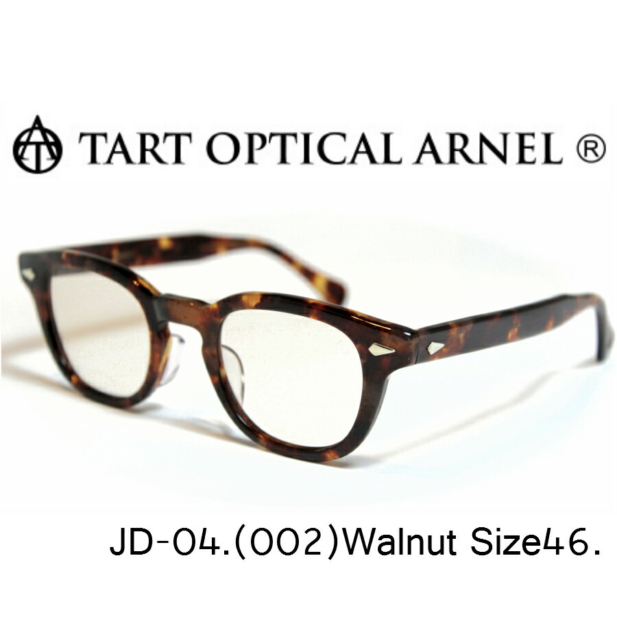 楽天市場】【正規品】TART OPTICAL ARNEL タートオプティカル アーネル